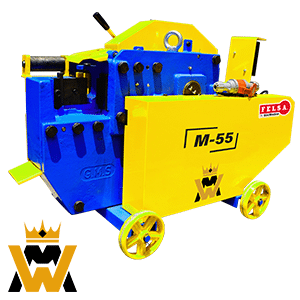 M55-PORTADA.png
